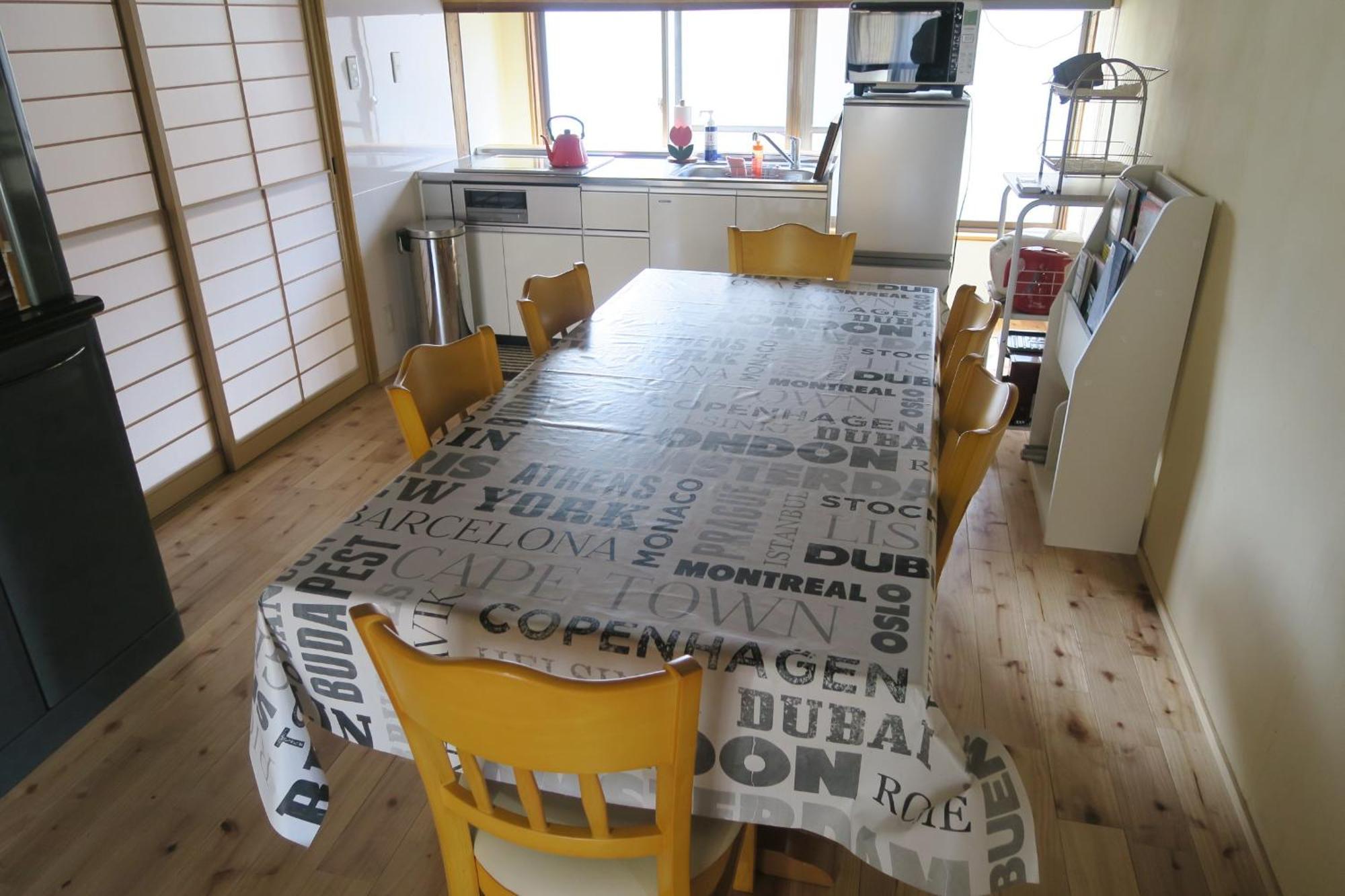 Castle Town Private One World Holiday home Kitsuki